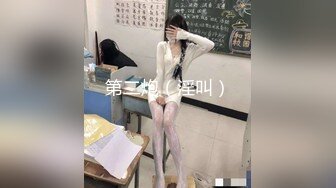 厕所啪啪夜店美少女黑丝妹