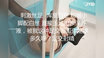 推荐希威社【夏树】 高颜值露脸极品网红,全裸私房秘境揭露,诱人干净白虎,甜美笑容