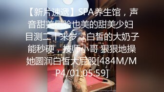 新来的美女模特全程露脸深夜撩骚互动狼友，揉奶玩逼勾搭大哥，让大哥抠逼揉奶