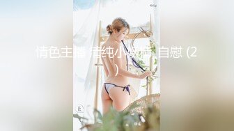 约草山东胶州大妹子2