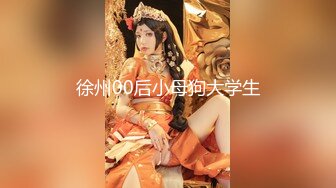 2024年【我在上戏学表演】女神爱书法，爱跳舞，才女加美女，身材还一级棒，水汪汪的穴让人看了秒硬