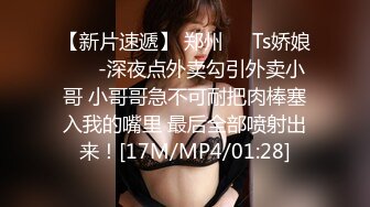 [MP4/ 509M] 有点清纯眼镜骚妹和炮友激情啪啪，爆插猛操白浆四溅，怼着骚近距离特写，操的骚逼水流到菊花，大屁股主动骑乘