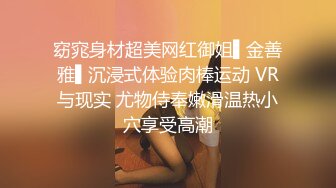 后入96美臀妹妹，有臀浪