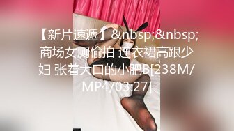 麻豆传媒 MPG-018车长与女儿的不伦交易-沈娜娜