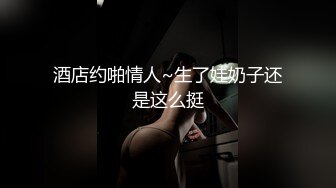 扣扣传媒 QQCM-018 淫欲女家政 大阳具强塞蜜穴做家务 超强震感淫水横流 泄欲爆射尤物 李小萤