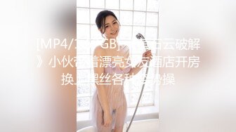 极品小情侣私拍泄密✿清纯小美女被调教成小母狗，青春活力极品玲珑身段前凸后翘，做爱小表情真是一绝