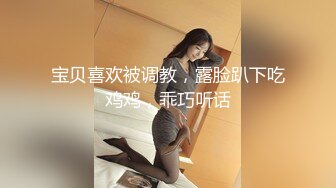 [MP4]STP30401 9分颜值尤物女神！和女同闺蜜一起！性感内衣黑丝美腿，假屌磨蹭粉穴，骑乘位深插到底 VIP0600