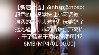 NANA_TaiPei_已婚人妻為了賺錢，邀請攝影師上門拍攝色情照片