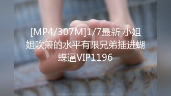 ASMR推特耳骚情侣hornykira收录亲热时的声音~演绎性爱【69V】 (14)