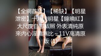 (中文字幕)新・絶対的美少女、お貸しします。 ACT69 来栖まゆ