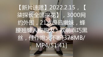 [MP4/ 188M] 精彩绝伦的3P，场面演绎生动，胸前一对尤物 女上位，赢过七里香