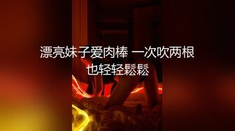 黑丝眼镜是标配❤️大神约炮超级反差闷骚的性感人妻，全程被干娇喘不止，掰开黑丝美腿爆操骚逼，满足饥渴小荡妇