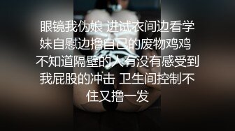 [在线]很有韩国女神范的轻音柔体小主播露脸尺度秀