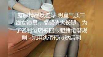 漂亮黑丝大奶美女吃鸡啪啪 快点干我 啊啊 不要停 给我 被小哥哥无套输出猛怼 后入狂射