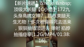 91龟头哥圈养极品嫩女友，大屁股蜂腰白皙小母狗【奶茶】日常各种啪啪口交足交自拍，反差女乖巧听话怎么玩都可以 (2)