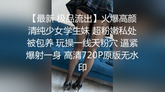 [MP4]起点传媒 性视界传媒 XSJ076 奇淫三国之三淫战吕布 苡若