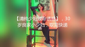 [MP4]【国产AV荣耀❤️推荐】麻豆传媒女神乱爱MXJ002《负债少女养成记》亲兄兽欲强取豪乳 无套爆操内射流精