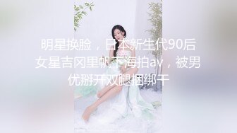 女友想3p了，咋办