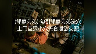 [MP4]麻豆传媒最新MSD-032少女恶梦父债肉偿的灰姑娘新人出道空灵女神-陶白白