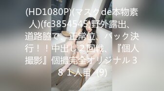 [MP4/3.4GB]泰國23歲已婚綠帽人妻「Juju Swing」OF淫亂盛宴私拍 小只馬少婦癡迷淫趴亂交【第十一彈】