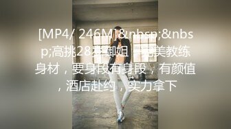 [MP4]国产AV 果冻传媒 91BCM051 清纯呆萌的机器人女友 李娜娜