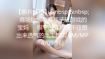 [MP4/637M]4/21最新 肉弹冲击台湾风韵爆乳尤物嫚嫚爆射巨乳VIP1196