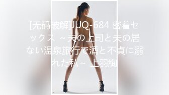 国产熟女主播【cn_yoyo】揉奶 大黑牛跳弹自慰 合集【50v】 (39)