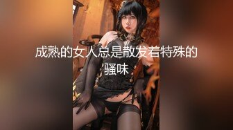 [MP4]91果冻传媒联合出品『欲望人妻』-骚媚大嫂勾引小叔子