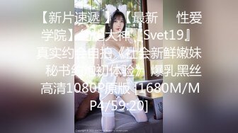 [MP4]狐狸肛塞尾巴18短发清纯超嫩萌妹&nbsp;&nbsp;给大家比个奶心&nbsp;&nbsp;翘起屁股掰穴扭动 抱住双腿特写肥穴 振动棒猛捅呻吟娇喘很嗲