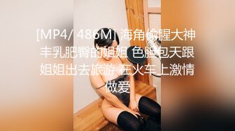 极品CP✿国内某饭店女洗手间高清全景近景偸拍✿超多美少女美少妇方便逼脸同框赏脸赏逼原版4K画质