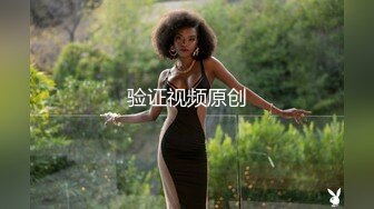 STP28369 爆乳肥臀网红女神！项圈链子性感风骚！情趣装拨开内裤掰穴，假屌快速猛捅，淫水四溅浪叫不断