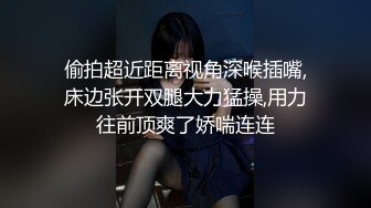 浓精颜射 大屌拍脸！极品媚黑婊 Becky Whyte 合集【120V】 (14)