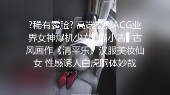 国产麻豆AV MSG SG002 槟榔摊之恋 下