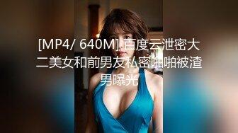 2024.9.13最新SVIP福利，原版，超高颜值反差女神 紫蛋 蜂腰翘臀小仙女，啪啪呻吟好身材 (1)