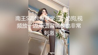 【新片速遞】&nbsp;&nbsp; 大师尾随偷拍❤️ 美女裙底风光很仙的紫色吊带连衣裙美女白色窄内夹出13缝+王心凌同款爱你裙子X感绿色蕾S内裤[393MB/MP4/03:35]