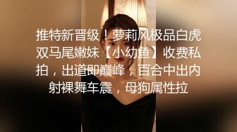 【小智寻欢】高质量美女，S型身材极品美腿，穿上黑丝跪地舔屌