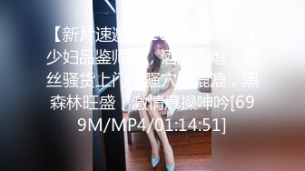 ❤️2024.03.16更【暗访足疗】会所勾搭极品女技师调情打飞机 后入啪啪~无套内射