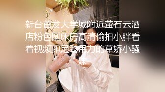 STP25486 战斗民族俄罗斯的时尚艳妆绝色美女双腿劈开粗大假阳具深深插进屁眼里高难度啪啪刺激诱人