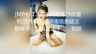 我的美女老婆4