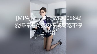 kcf9.com-【绝版资源】媚黑绿帽美腿淫妻「MouchetteBBC」OF私拍 瘦小身板爱大黑牛子【第五弹】-2