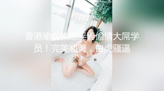 最新TS美人妖网红 甄选1888福利超大合集 第三弹！【343V】 (144)