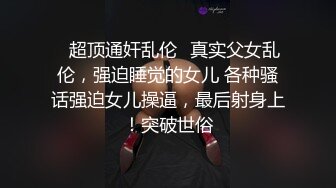 麻豆传媒.吴梦梦无套系列.土豪梭哈赌荷官一晚.爆精内射黑丝巨乳翘臀