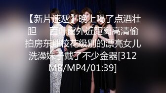 [MP4]STP31886 麻豆传媒 MKYBA006 顶级女体按摩师的解救 夏晴子 VIP0600