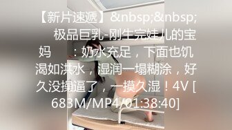 [原y版b]_293_晓x晓x熊x_诱y惑h_20220405