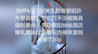 无套后入性瘾人妻，骚穴灌满精液，欲求不满