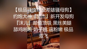 顶级身材反差露脸！卖原味又好色高颜大奶推特女神【困困狗】私拍，各种不雅淫态紫薇露出啪啪被健身男友无套内射