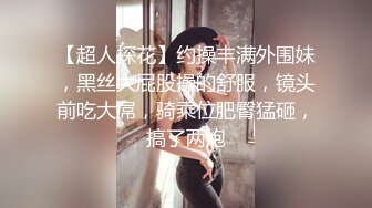 用金钱追过来的女人你不天天操，你不怕跑了？