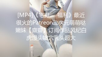 顶级颜值小奶狗 网约两个极品身材的兼职模特姐妹花到家中直播做爱！纵享齐人之福！