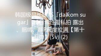 【新片速遞】鲸鱼传媒 JY08 皮卡丘血战蜜桃巨乳 瑜伽女教练[522M/MP4/27:45]