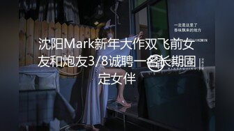 极品碎花女神换上丝袜你还不硬